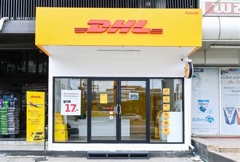 dhl shop darmstadt.